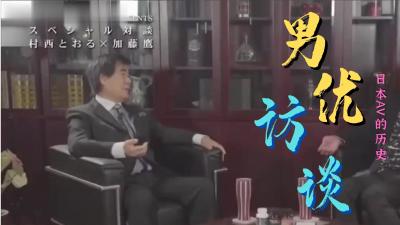蜜桃视频在线观看一区二区三区⭕❌❌⭕久久久久国产成人精品亚洲午夜,成人免费毛片一区二区三区,国产成人久久精品激情91,国产成人无码精品久久久免费