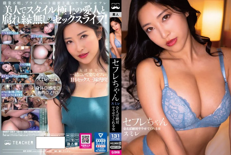 另类玩法SM调教美臀小姐姐 第二场慢慢玩 女仆装带上情趣手铐 项圈牵伸爬行扣穴骑乘猛操